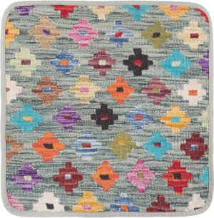 Kilim Afghan Cushion Cover 45x45