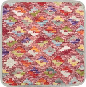 Kilim Afghan Cushion Cover 45x45