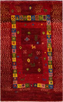 Persia Gabbeh Nomad 118x76