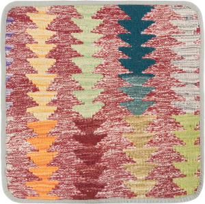 Kilim Afghan Cushion Cover 45x45