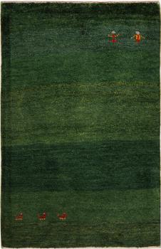 Persia Gabbeh Nomad 125x79