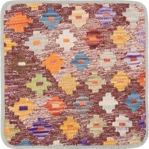 Kelim Afghan Kissenbezug 45x45