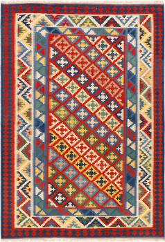 Kilim Fars Sziraz 308x213