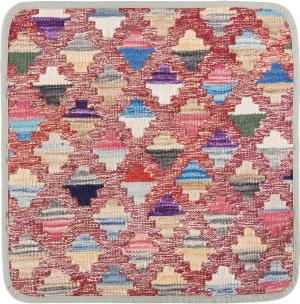 Kilim Afghan Cushion Cover 45x45