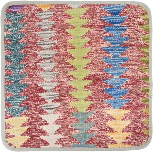 Kilim Afghan Cushion Cover 45x45