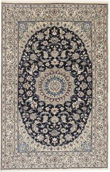 Наин 9La 236x152