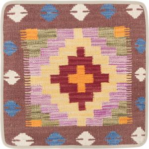 Kilim Afghan Cushion Cover 50x50
