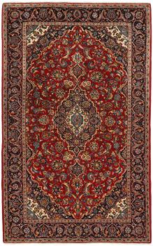 Keshan 230x146