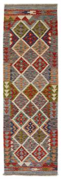 Kilim Afghan 193x63