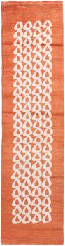 Berbers Ela Design 288x76