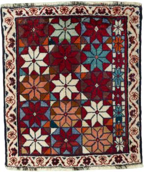 Shiraz 65x55