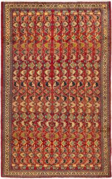 Hamadan 215x133