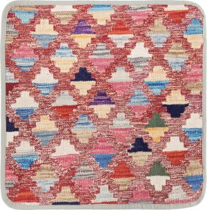 Kilim Afghan Cushion Cover 45x45