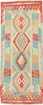 Kilim Afegão Heritage 201x82