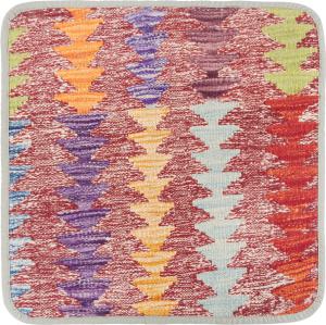 Kilim Afghan Cushion Cover 45x45