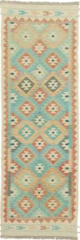 Kilim Afegão Heritage 197x65