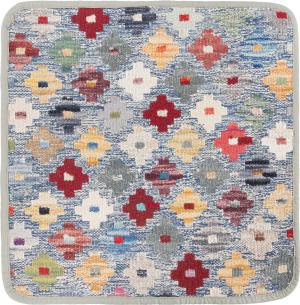 Kilim Afghan Cushion Cover 45x45