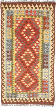 Kilim Afegão 201x96