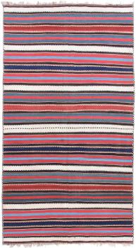 Kilim Fars Antigo Coll 379x206