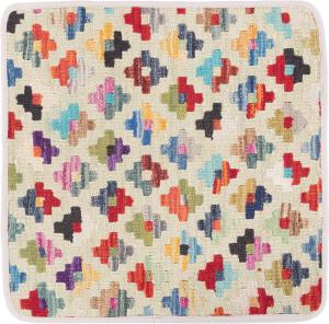 Kilim Afghan Cushion Cover 50x50