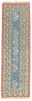 Kilim Fars 185x56