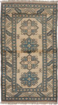Turkey Kars 209x117