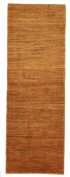 Perser Gabbeh 270x94