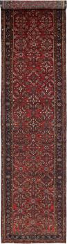 Hamadan 503x112