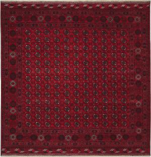 Afghan Mauri 208x198