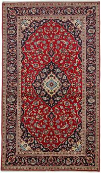 Keshan 246x144