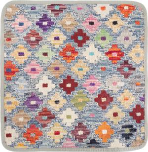 Kilim Afghan Cushion Cover 45x45