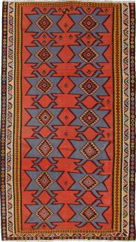 Kilim Fars Azerbaijan Antik 299x168