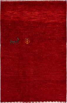 Persia Gabbeh Nomad 89x61