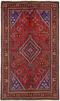Joshaghan 224x126