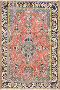 Qum 196x126