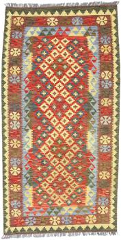 Kilim Afegão 199x102