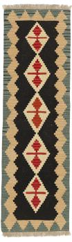 Kilim Fars 195x59