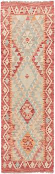 Kilim Afghan 197x61