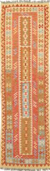 Kilim Afegão 286x84