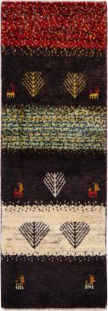 Persia Gabbeh Pure 109x37