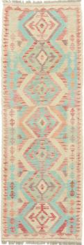 Kilim Afegão Heritage 202x71