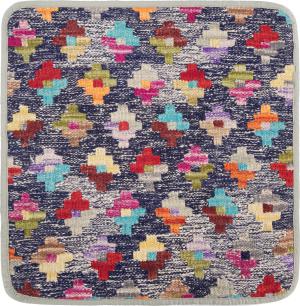 Kilim Afghan Cushion Cover 45x45