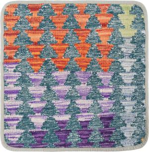 Kilim Afghan Cushion Cover 45x45