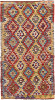 Kilim Afgán 197x109