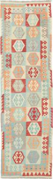 Kilim Afegão Heritage 293x86