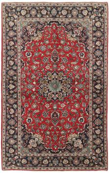 Keshan 246x156