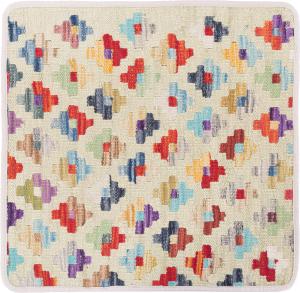 Kilim Afghan Cushion Cover 50x50