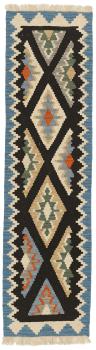 Kilim Fars 192x50