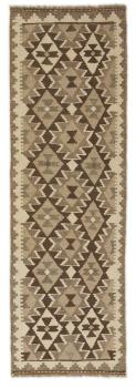 Kilim Afghan 192x59