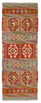Kelim Afghan 151x57